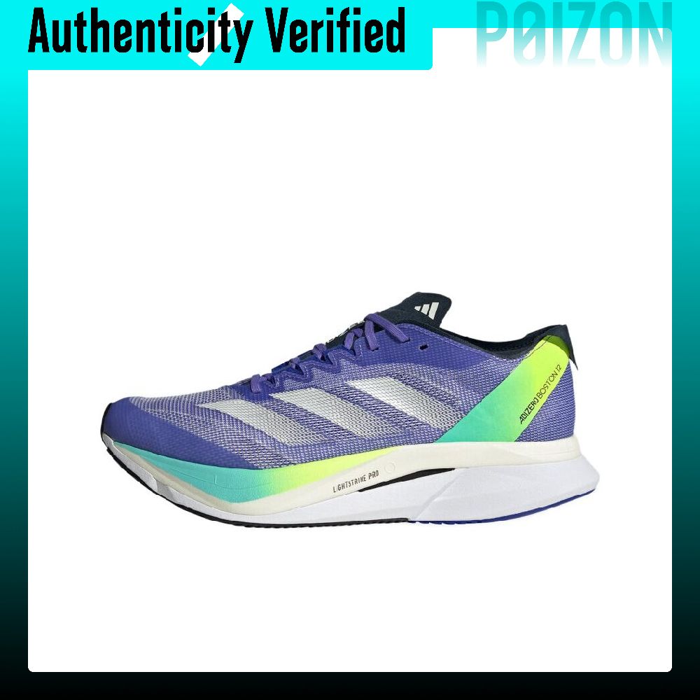 Adidas Shoes Adizero Boston 12 - Adidas Adizero Boston 12: comfortabele en