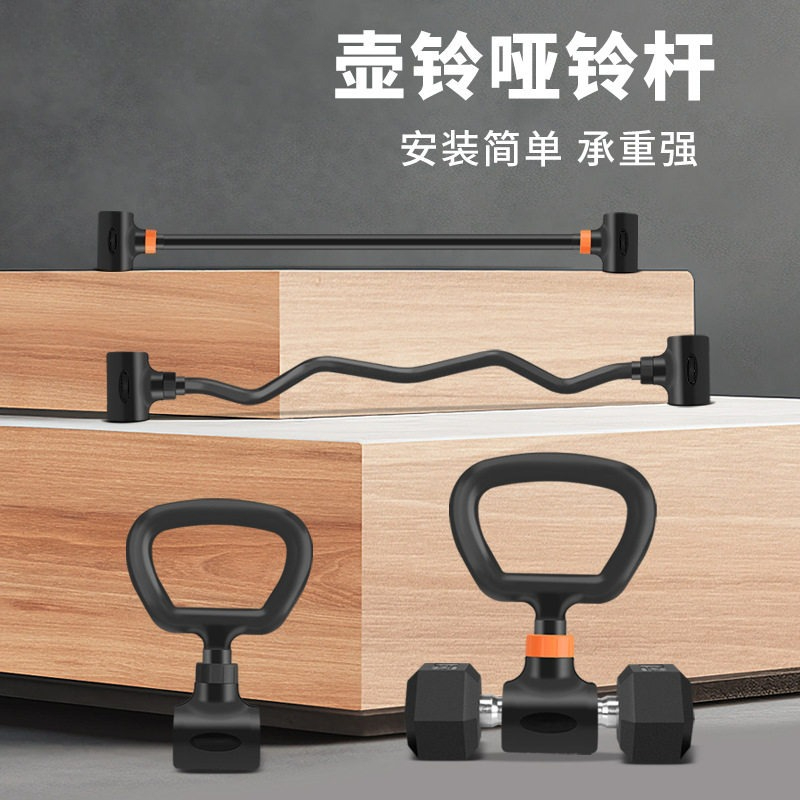 Dumbbell Set - Homegym set verstelbare ijzeren dumbbells kettlebell