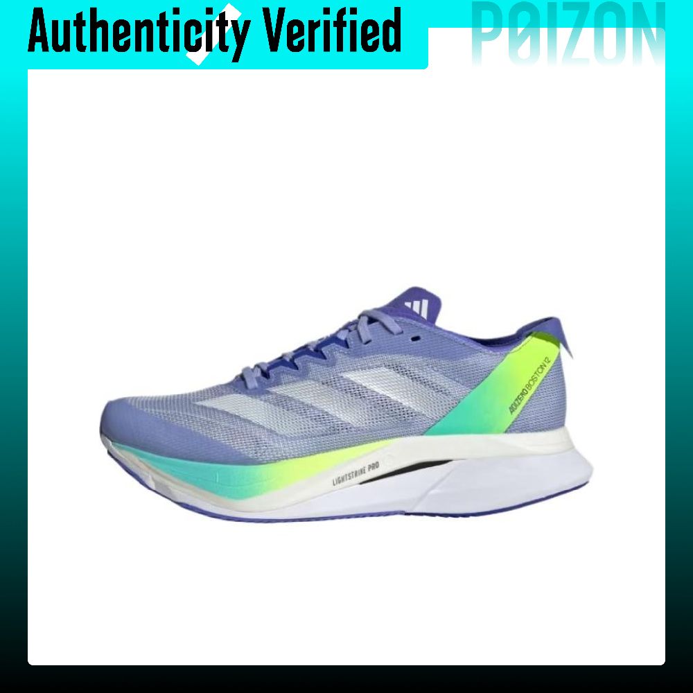 Adidas Shoes Adizero Boston 12 - Adidas Adizero Boston 12 hardloopschoenen voor