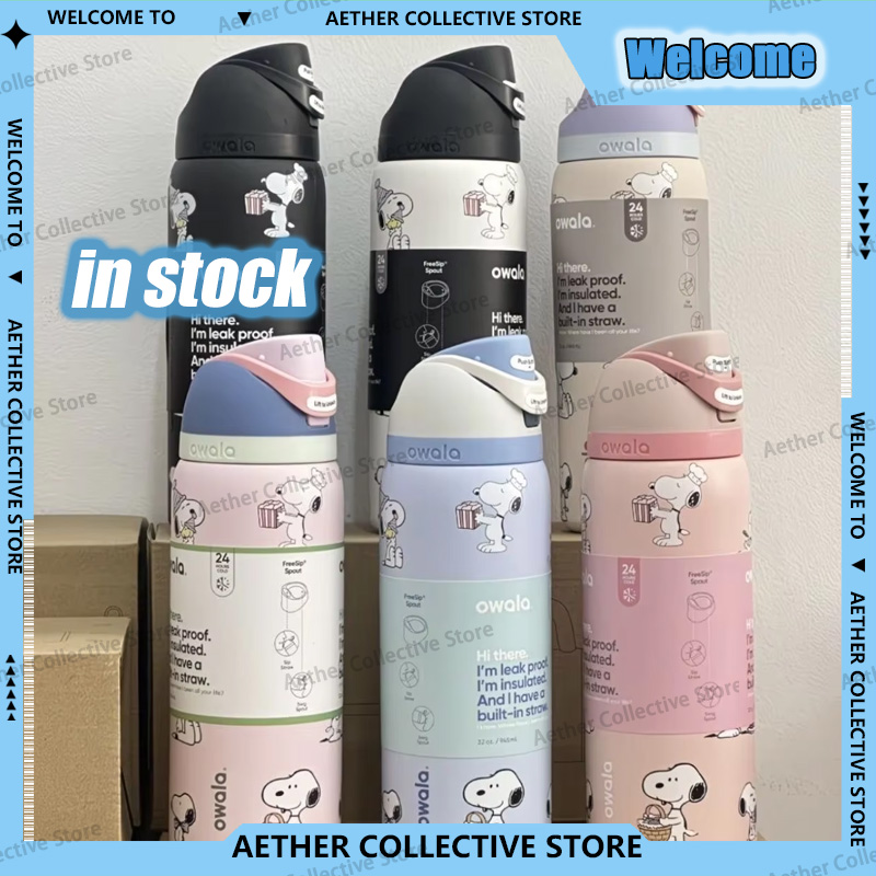 Sports Water Bottle Insulated - 710ml Snoopy-stijl geïsoleerde beker, 304 roestvrijstalen