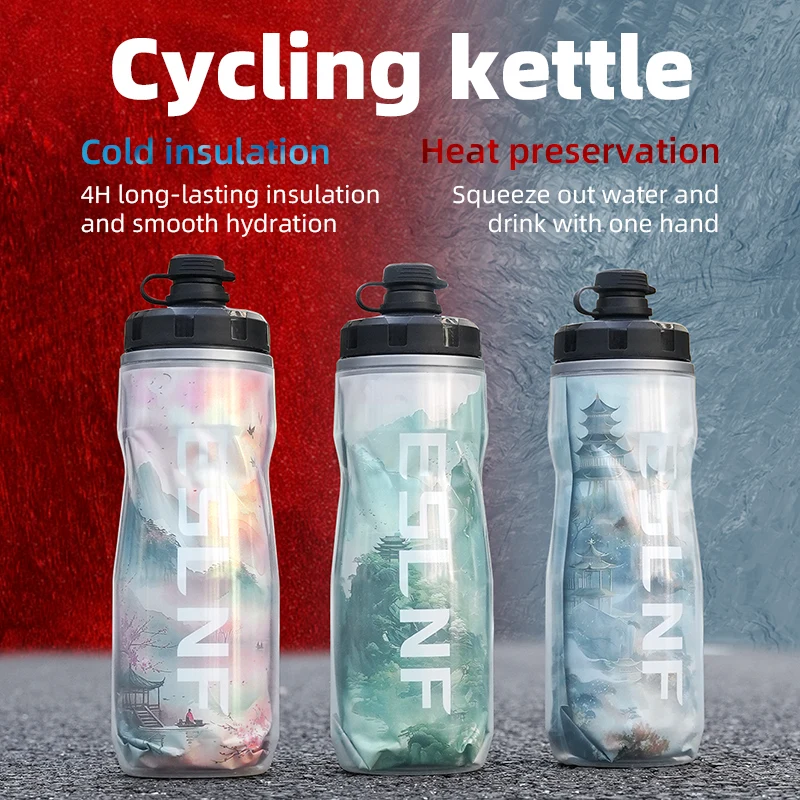 ESLNF 610ml Fiets Waterbeker B - Sports Water Bottle Insulated recensie en prijs