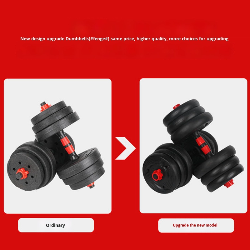 Heren fitness set met verstelb - Dumbbell Set recensie en prijs