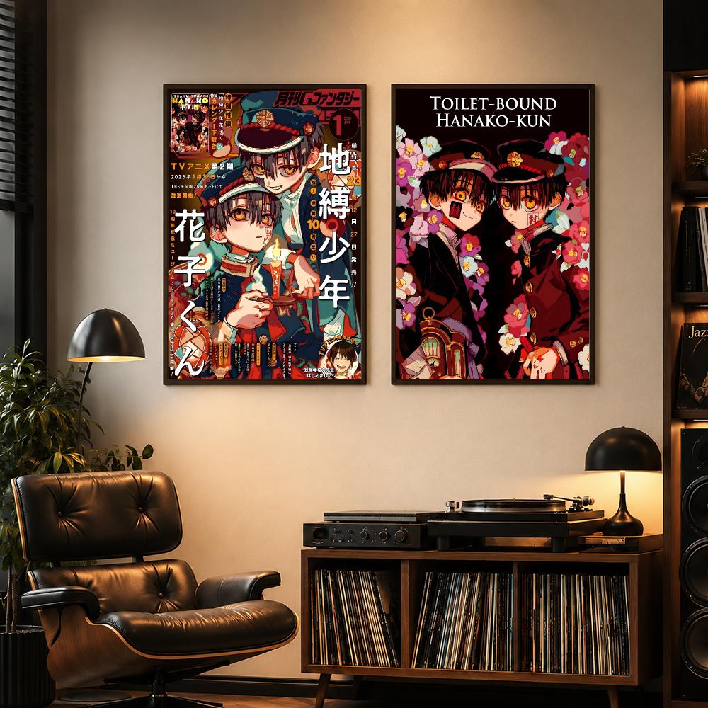 Toiletgebonden Hanako-kun Post - Sports Equipment Poster recensie en prijs