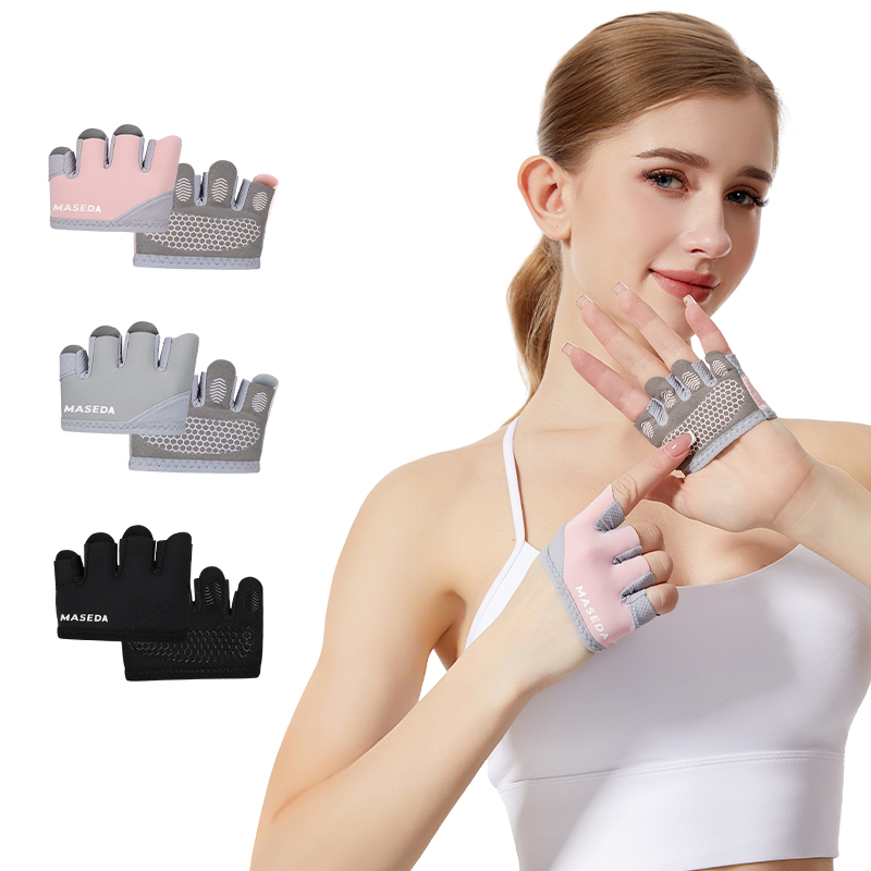 Paar fitnesshandschoenen zonde - Yoga Mat recensie en prijs