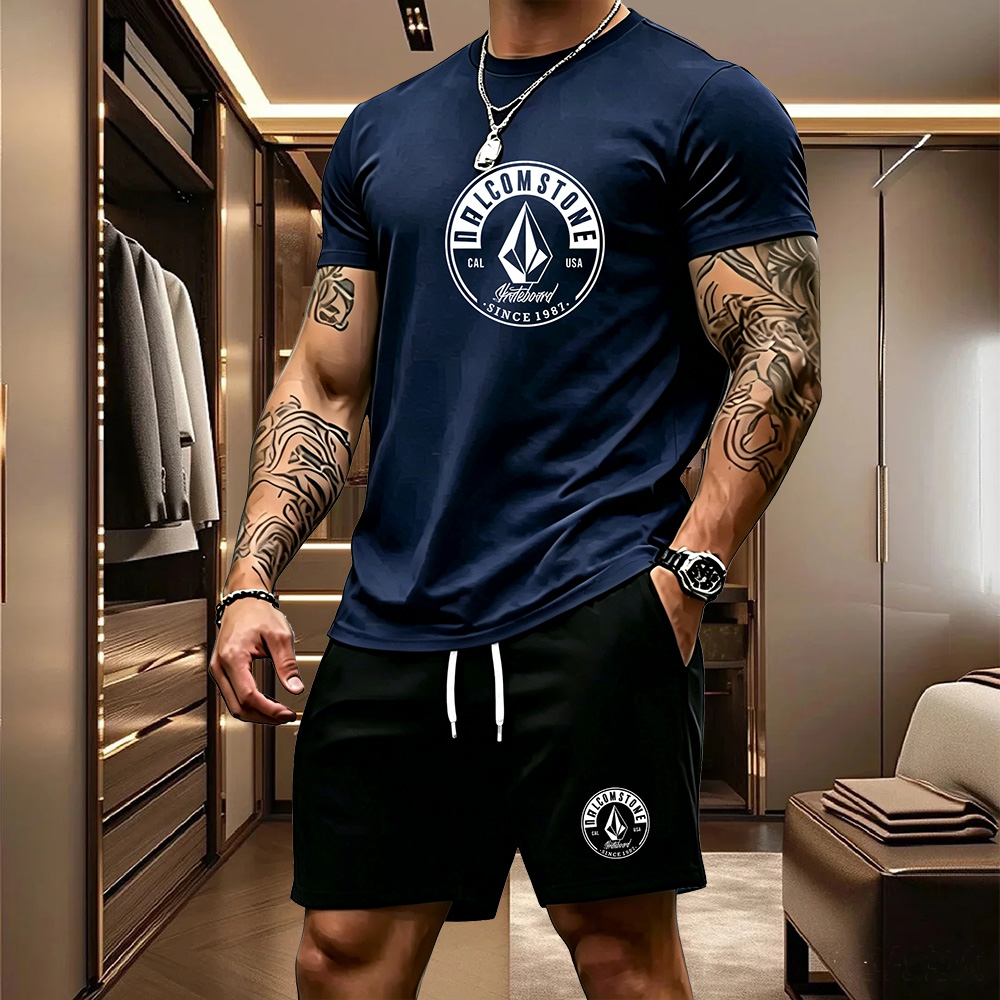 Casual sportkleding voor heren - Skateboard recensie en prijs