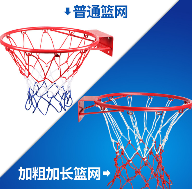 Fabrieksmatig geproduceerde, z - Basketball Hoop recensie en prijs