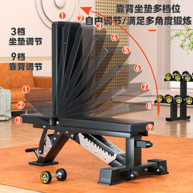 Verstelbare multifunctionele d - Dumbbell Set recensie en prijs