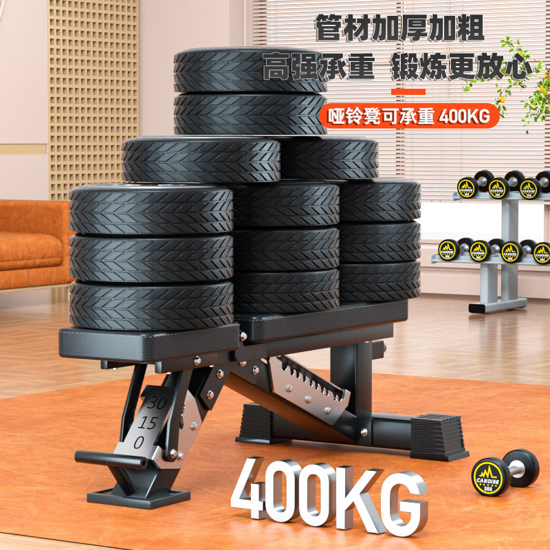 Verstelbare multifunctionele d - Dumbbell Set recensie en prijs