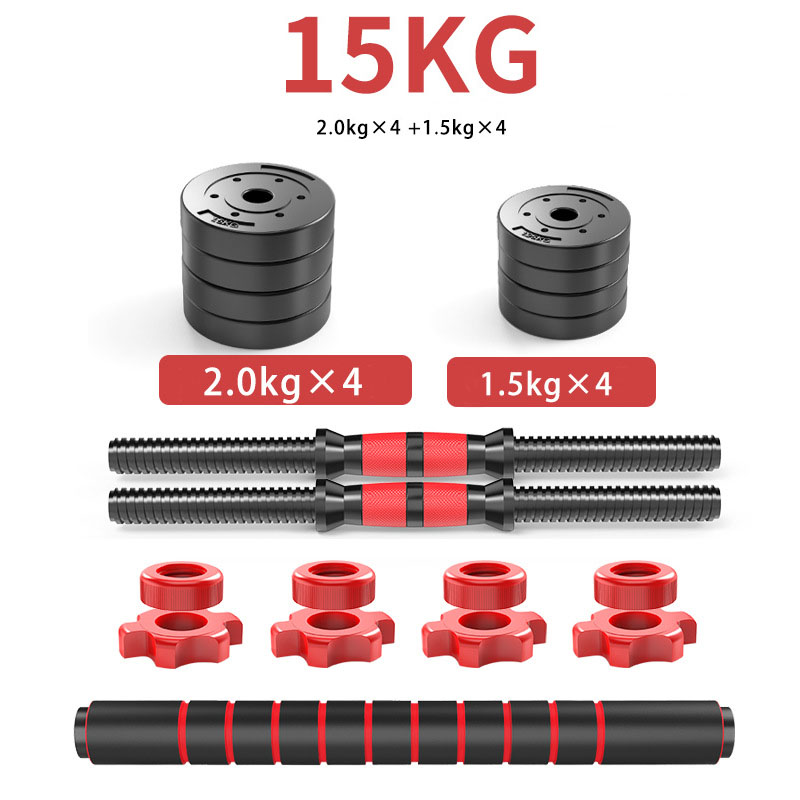 15kg Verstelbare Dumbbell Set, - Dumbbell Set recensie en prijs