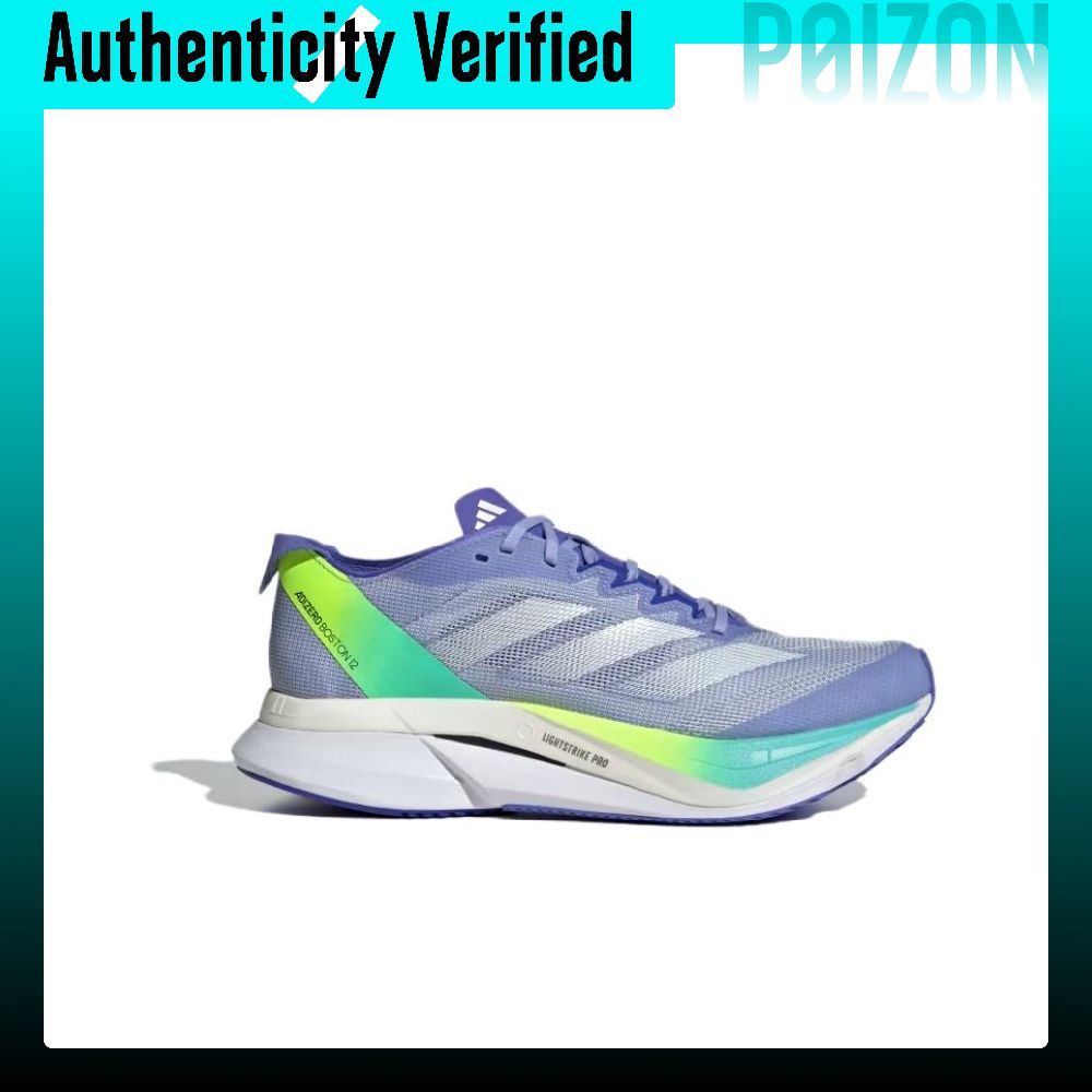 Adidas Adizero Boston 12 hardl - Adidas Shoes Adizero Boston 12 recensie en prijs