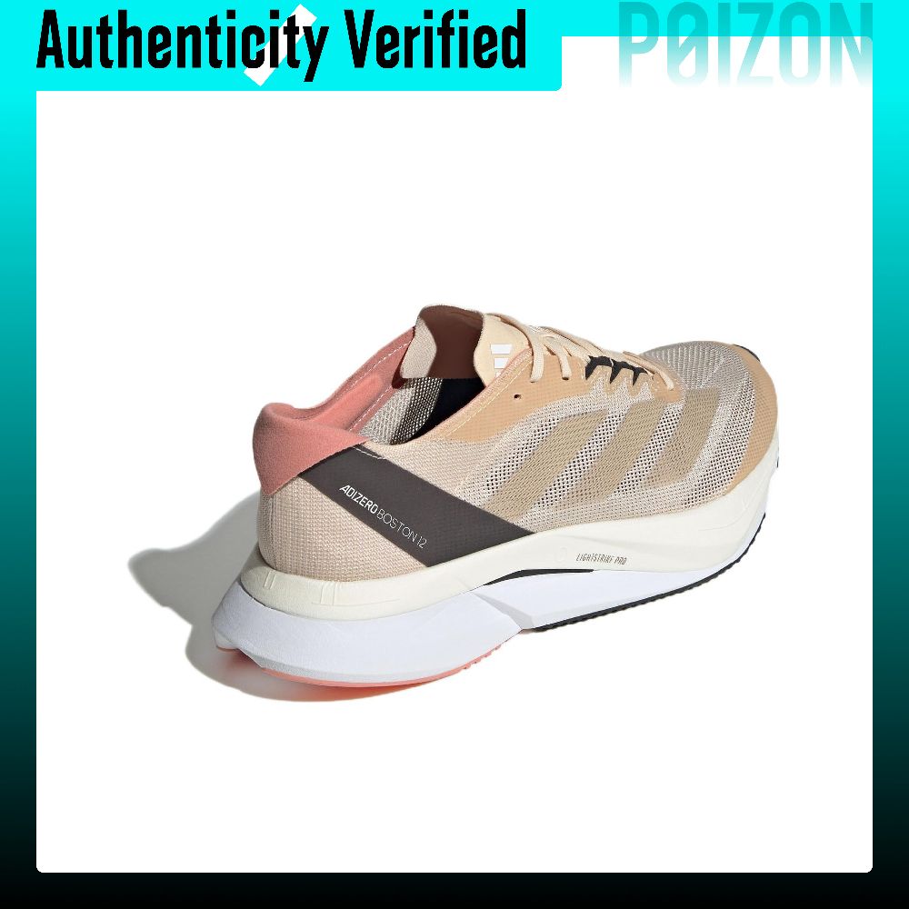 Adidas Adizero Boston 12 Comfo - Adidas Shoes Adizero Boston 12 recensie en prijs